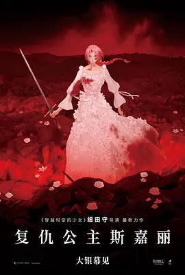 成人激情免费视频
