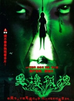 成人激情免费视频