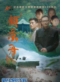 成人激情免费视频